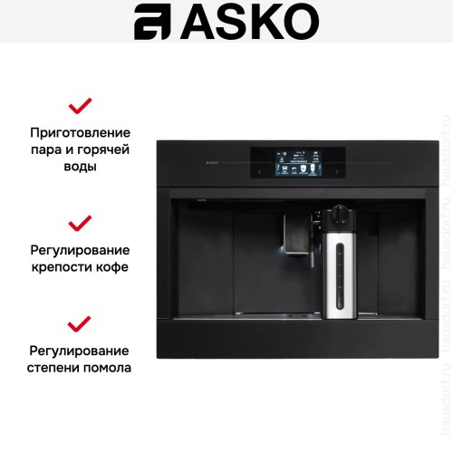 Встраиваемая кофемашина Asko CM8478G в Краснодаре