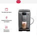 Кофемашина CafeRomatica Nivona NICR 769 в Краснодаре