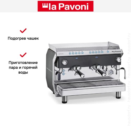 Кофемашина La Pavoni GENIALE2VNEU в Краснодаре