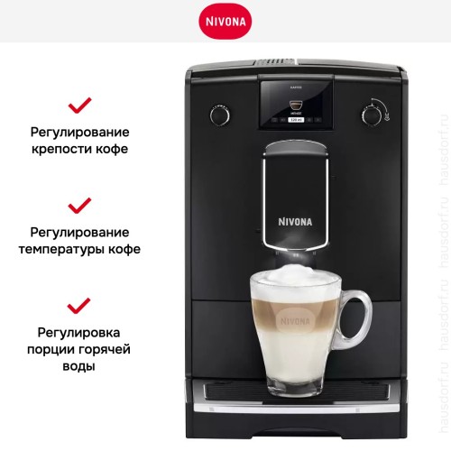 Кофемашина Nivona CafeRomantica NICR 690 в Краснодаре