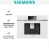 Встраиваемая кофемашина Siemens CT718L1W0 в Краснодаре