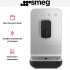 Кофемашина Smeg BCC11BLMEU в Краснодаре