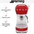 Кофемашина Smeg ECF02RDEU в Краснодаре