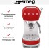 Кофемашина Smeg ECF02RDEU в Краснодаре