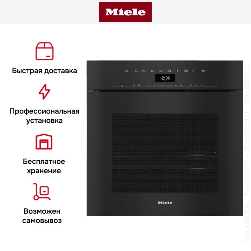 Встраиваемая комби-пароварка Miele DGC 7460X OBSW в Краснодаре