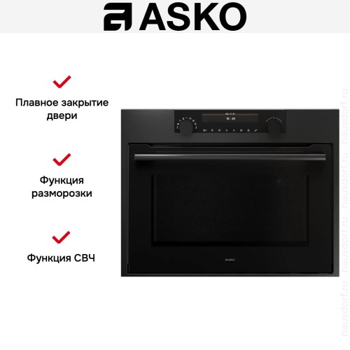 Комбинированный духовой шкаф Asko OCM8487A1 в Краснодаре