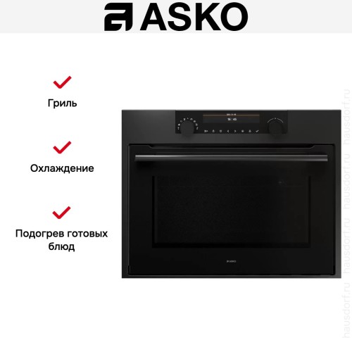 Комбинированный духовой шкаф Asko OCM8487A1 в Краснодаре
