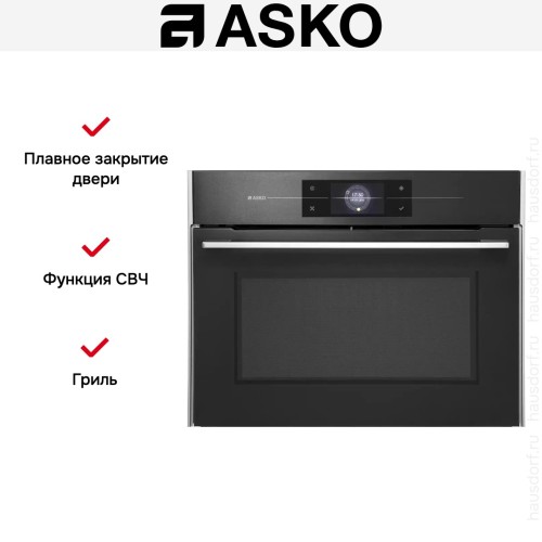 Компактный духовой шкаф Asko OCM8478G в Краснодаре