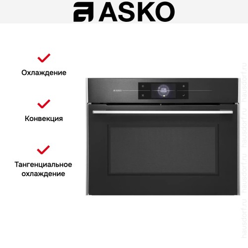 Компактный духовой шкаф Asko OCM8478G в Краснодаре
