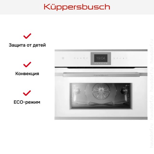 Компактный духовой шкаф Kuppersbusch CBP 6550.0 W1 Stainless Steel в Краснодаре