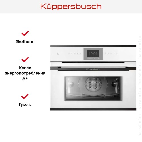 Компактный духовой шкаф Kuppersbusch CBP 6550.0 W2 Black Chrome в Краснодаре
