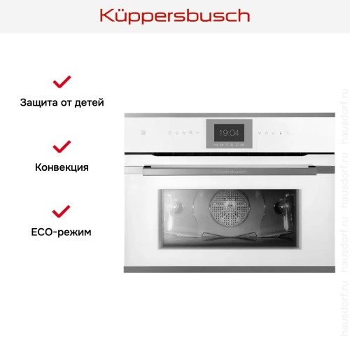 Компактный духовой шкаф Kuppersbusch CBP 6550.0 W3 Silver Chrome в Краснодаре