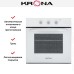 Духовой шкаф KRONA SEMPRE 60 WH в Краснодаре