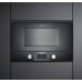 Встраиваемая микроволновая печь Gaggenau BMP 224-100 в Краснодаре