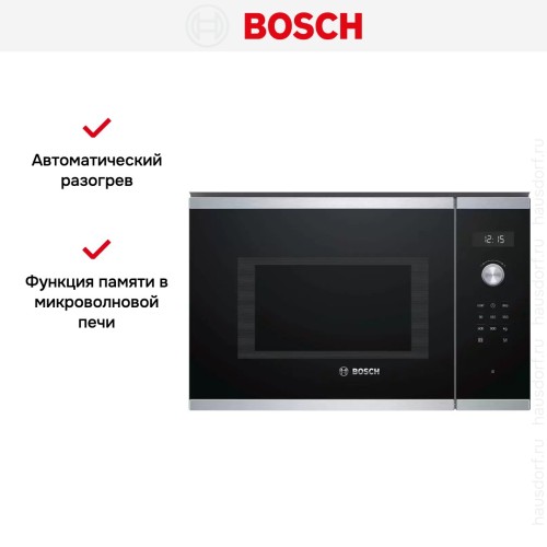Встраиваемая микроволновая печь Bosch BFL554MS0 в Краснодаре