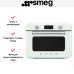 Мини-печь с паром Smeg COF01PGEU в Краснодаре