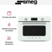 Мини-печь с паром Smeg COF01PGEU в Краснодаре
