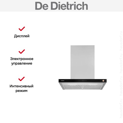 Настенная вытяжка De Dietrich DHB361BX в Краснодаре