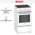 Отдельностоящая электрическая плита BOSCH HKG150020R в Краснодаре