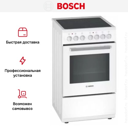 Отдельностоящая электрическая плита BOSCH HKG150020R в Краснодаре