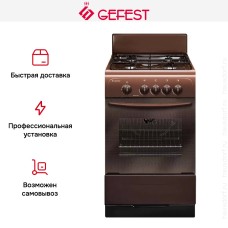 Плита Gefest ПГ 3200-08 К43