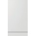 Встраиваемая посудомоечная машина Gorenje GV563E11 в Краснодаре