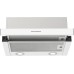Встраиваемая вытяжка Kuppersberg SLIMHIT 50 W в Краснодаре