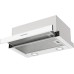 Встраиваемая вытяжка Kuppersberg SLIMHIT 50 W в Краснодаре
