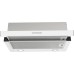 Встраиваемая вытяжка Kuppersberg SLIMHIT 60 W в Краснодаре