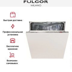 Встраиваемая посудомоечная машина Fulgor Milano FDW 8293 Pto
