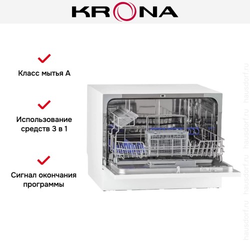 Посудомоечная машина KRONA VENETA 55 TD WH в Краснодаре