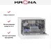 Посудомоечная машина KRONA VENETA 55 TD WH в Краснодаре