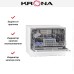 Посудомоечная машина KRONA VENETA 55 TD WH в Краснодаре
