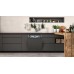 Встраиваемая посудомоечная машина Neff S511F50X1R в Краснодаре