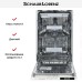 Встраиваемая посудомоечная машина Schaub Lorenz SLG VI4310 в Краснодаре