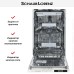 Встраиваемая посудомоечная машина Schaub Lorenz SLG VI4310 в Краснодаре