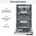 Встраиваемая посудомоечная машина Schaub Lorenz SLG VI4310 в Краснодаре