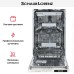 Встраиваемая посудомоечная машина Schaub Lorenz SLG VI4310 в Краснодаре
