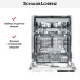 Встраиваемая посудомоечная машина Schaub Lorenz SLG VI6210 в Краснодаре