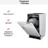 Встраиваемая посудомоечная машина Zigmund Shtain DW 129.4509 X в Краснодаре