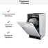 Встраиваемая посудомоечная машина Zigmund Shtain DW 129.4509 X в Краснодаре
