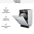Встраиваемая посудомоечная машина Zigmund Shtain DW 129.4509 X в Краснодаре