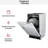 Встраиваемая посудомоечная машина Zigmund Shtain DW 129.4509 X в Краснодаре