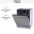Встраиваемая посудомоечная машина Zigmund Shtain DW 139.6005 X в Краснодаре