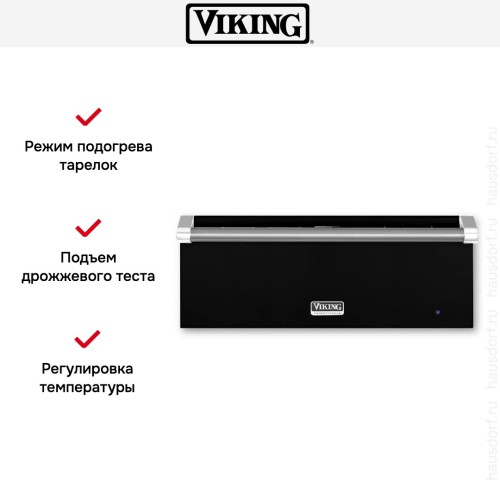 Встраиваемый шкаф для подогрева Viking EVWD527BK в Краснодаре