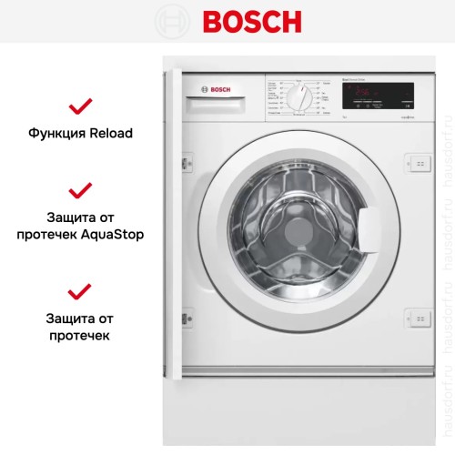 Встраиваемая стиральная машина Bosch WIW24340OE в Краснодаре