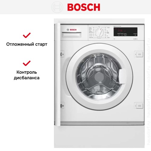 Встраиваемая стиральная машина Bosch WIW24340OE в Краснодаре