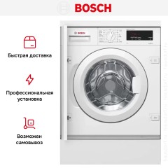 Встраиваемая стиральная машина Bosch WIW24340OE
