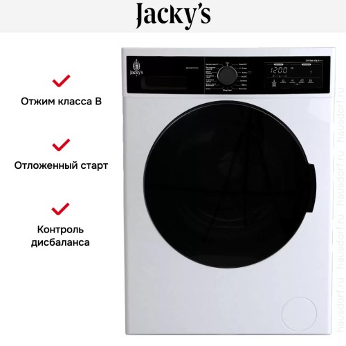 Стиральная машина Jacky`s JW 6W12LT0 в Краснодаре