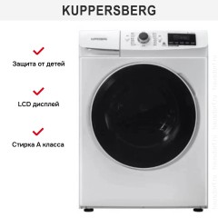 Стиральная машина Kuppersberg WIS 60100